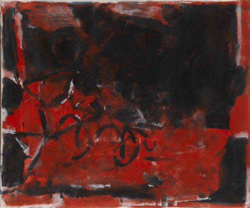 Cenere e caffè 50x60 - olio su tela, 1976-1985